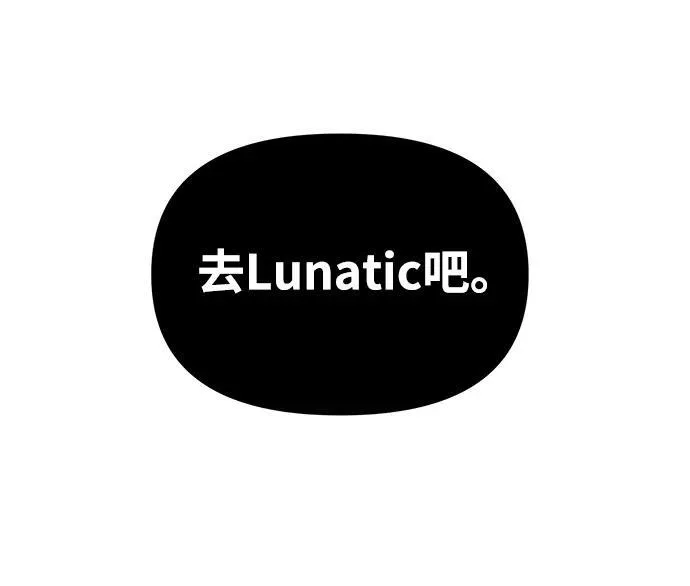 第43话 第26页