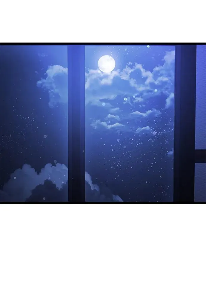 第44话 第15页