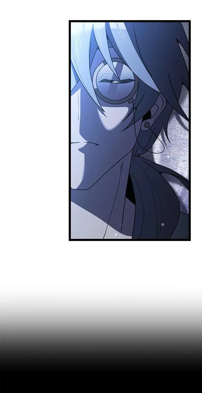 第44话 第17页