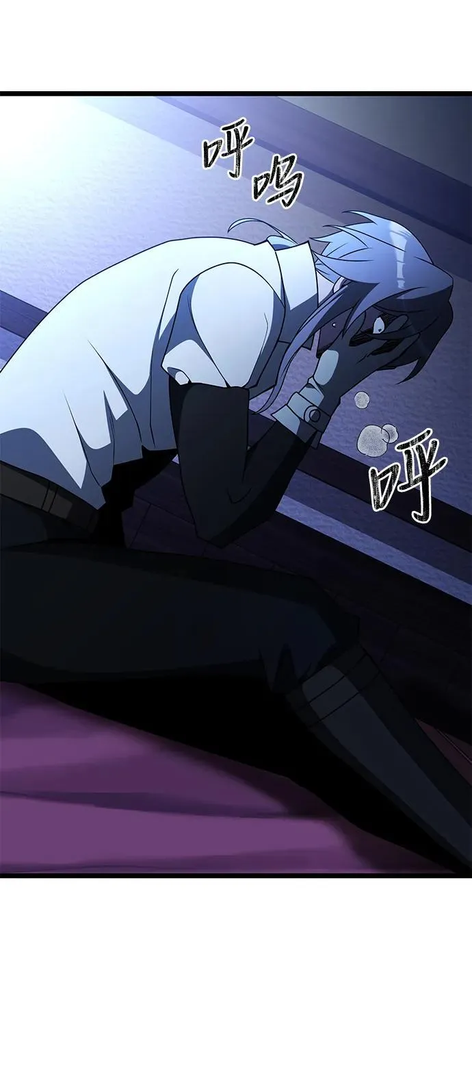 第44话 第27页