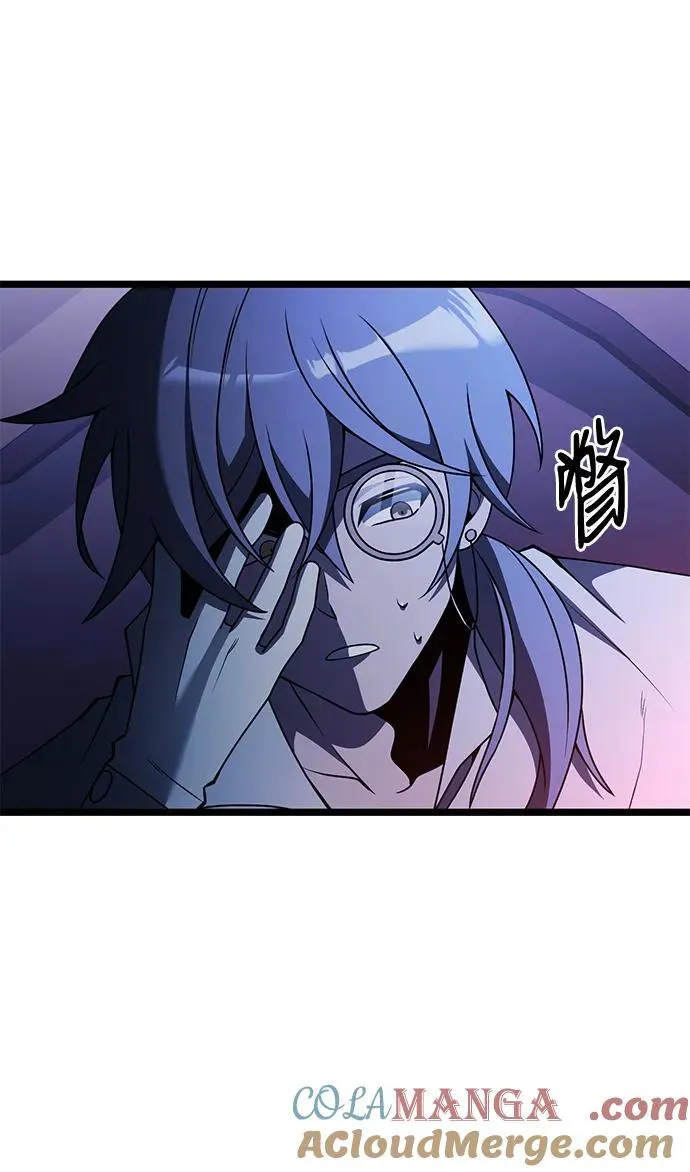 第44话 第28页