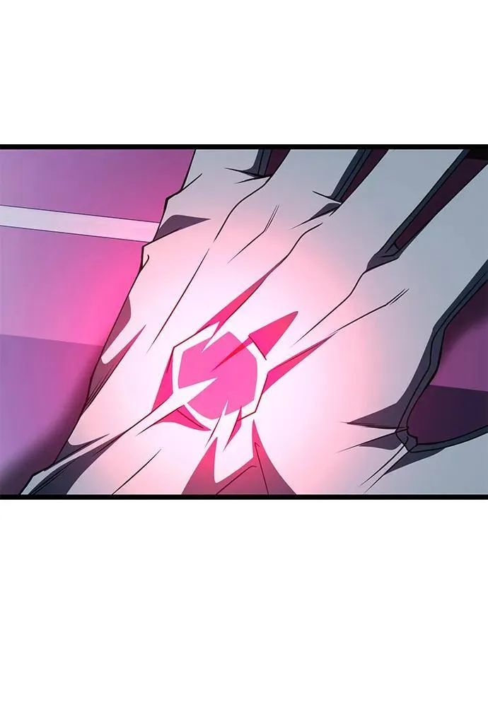 第44话 第29页