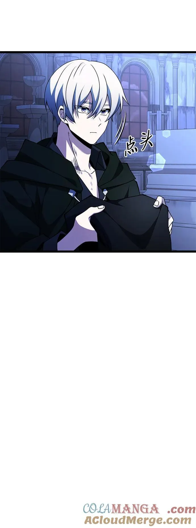第44话 第58页