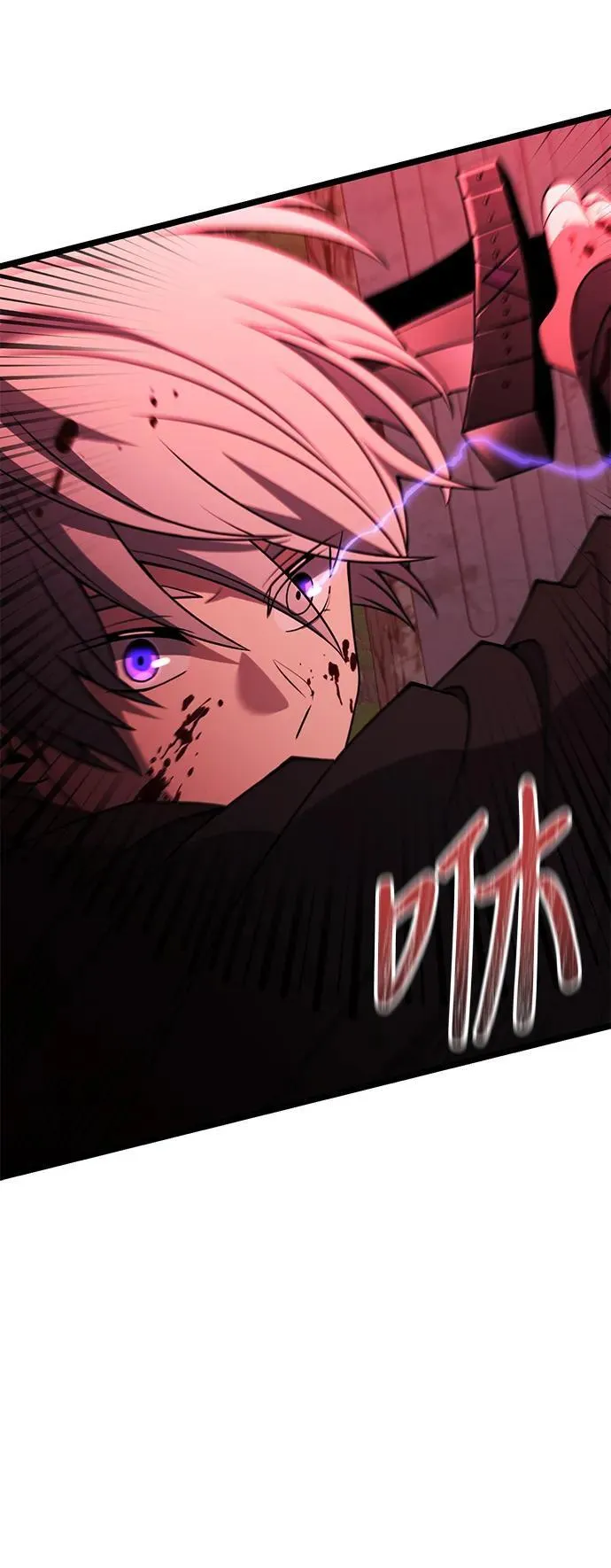 第45话 第50页