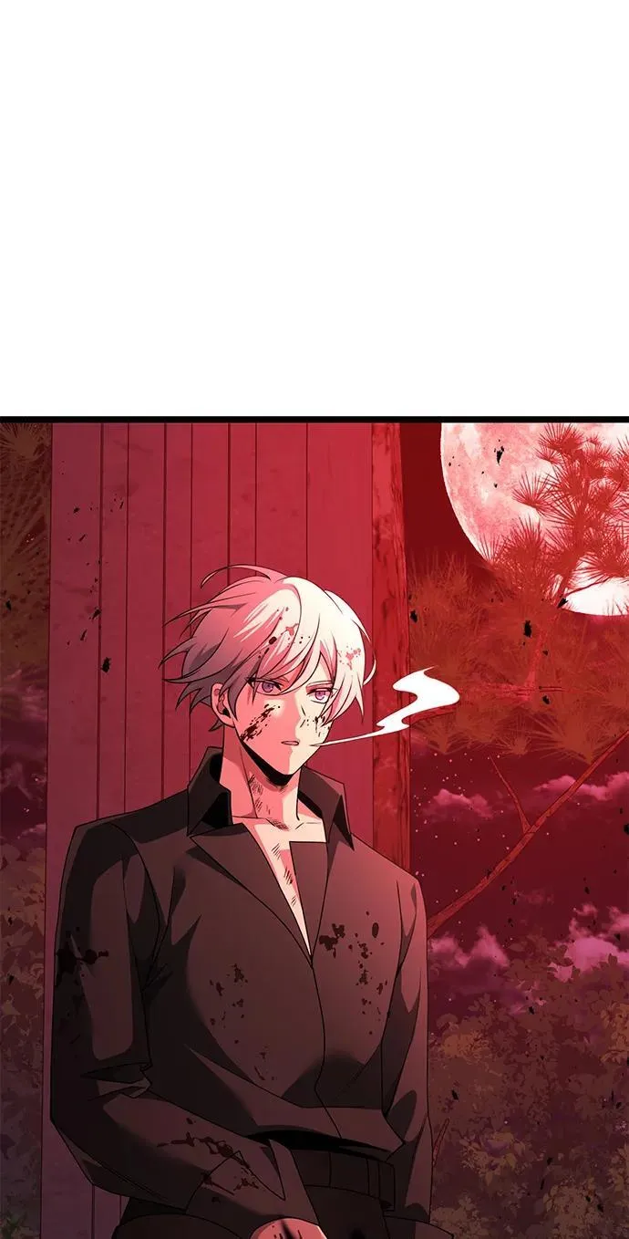 第45话 第56页