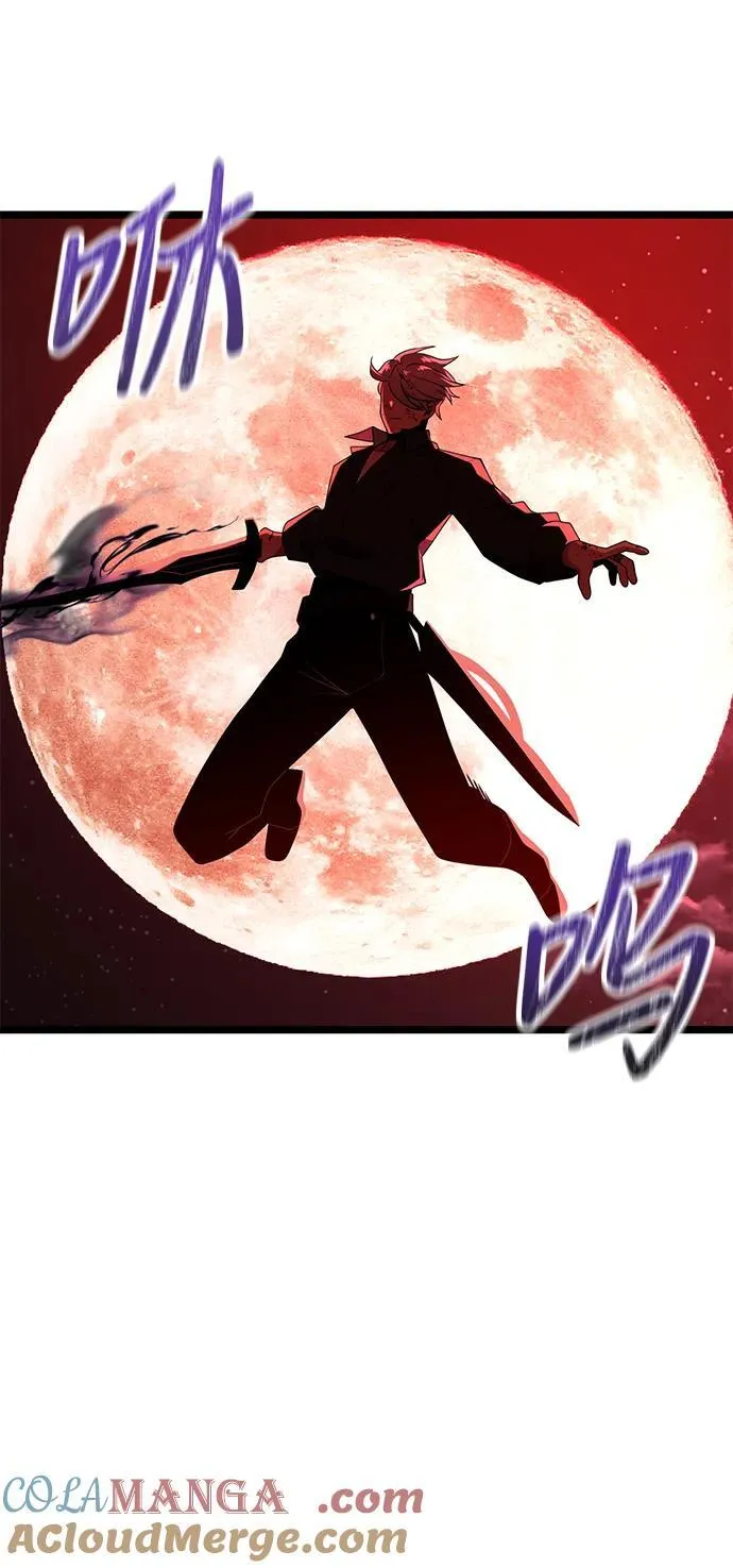 第45话 第69页