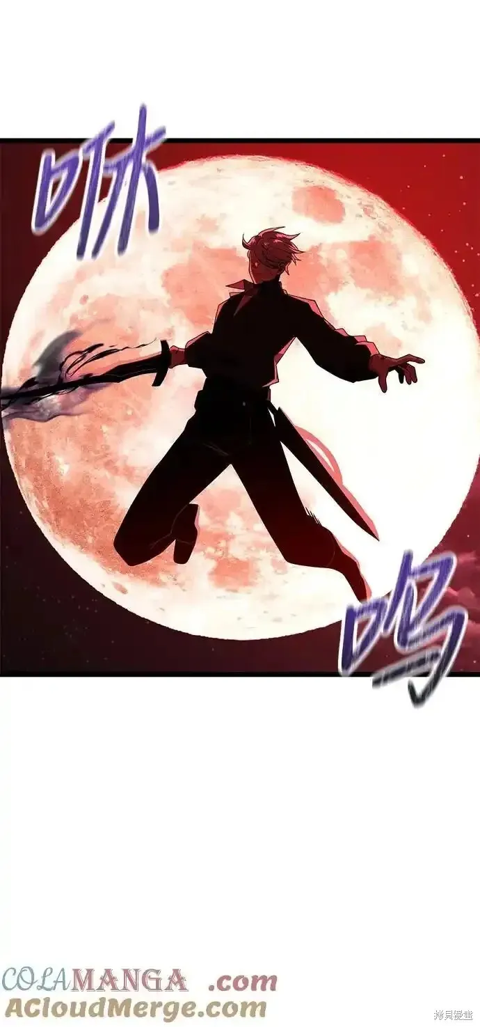 第46话 第69页