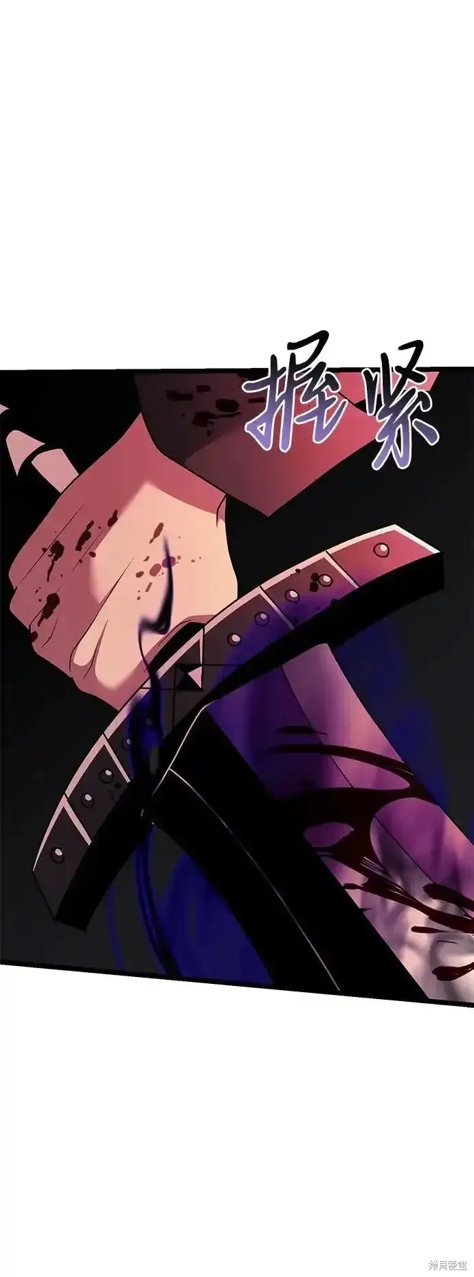 第46话 第78页