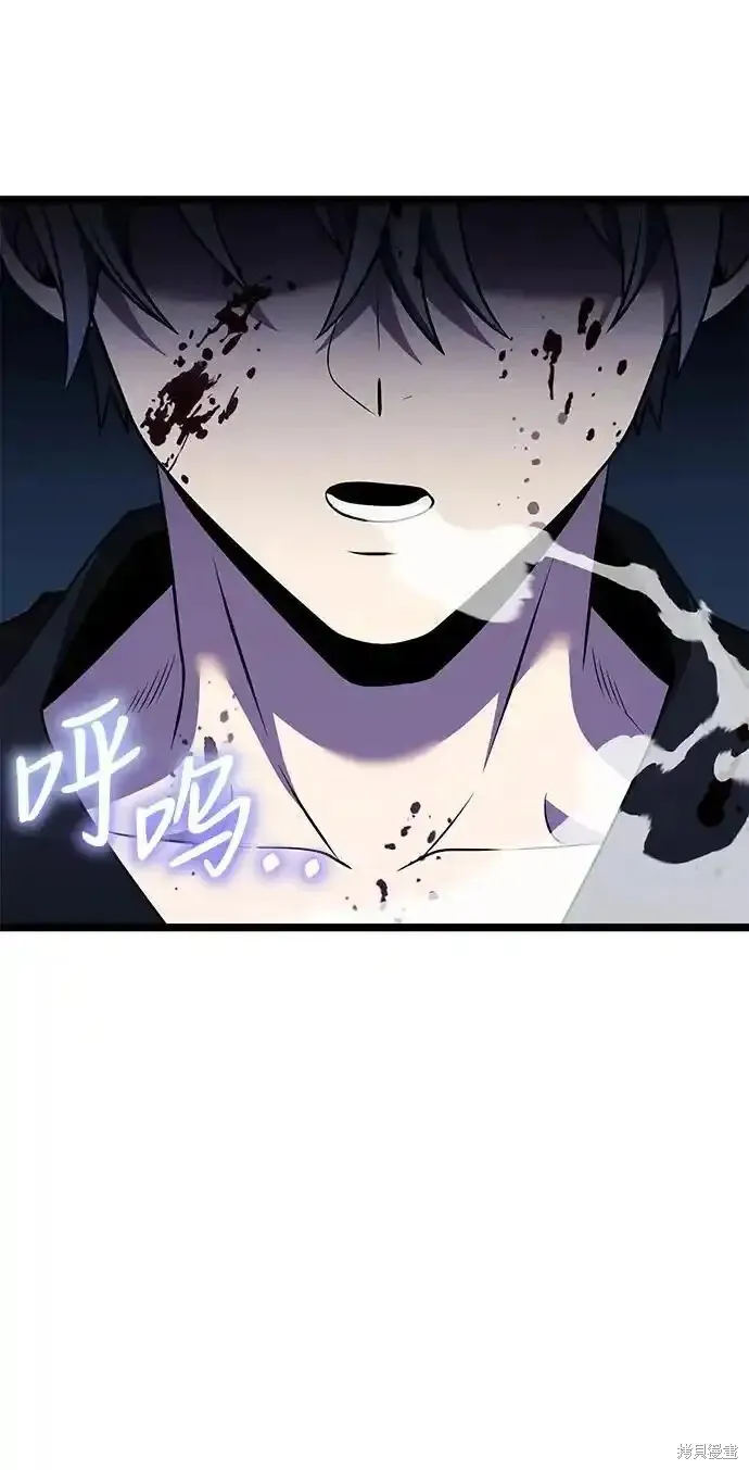 第46话 第79页