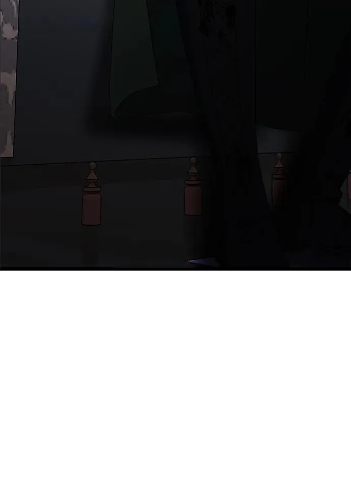 第47话 第43页