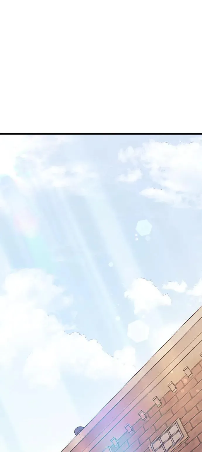第47话 第47页