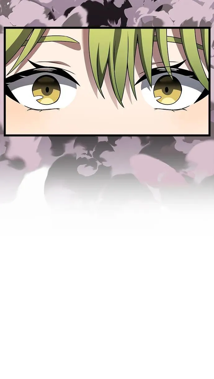 第47话 第80页