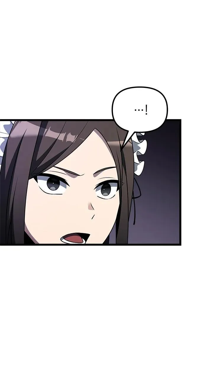第47话 第87页