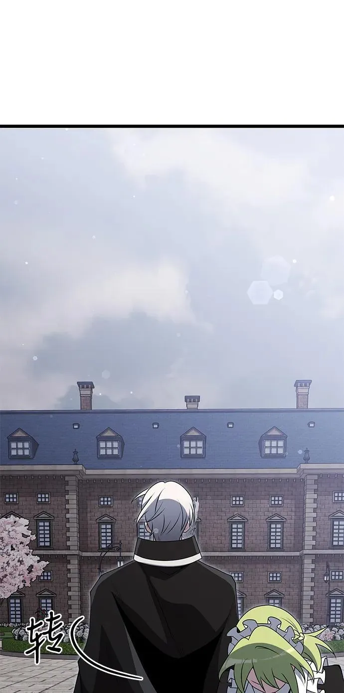 第48话 第34页