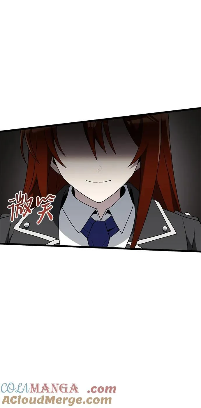 第50话 第49页
