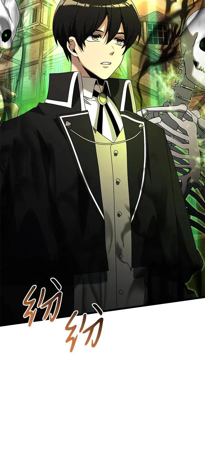 第50话 第72页