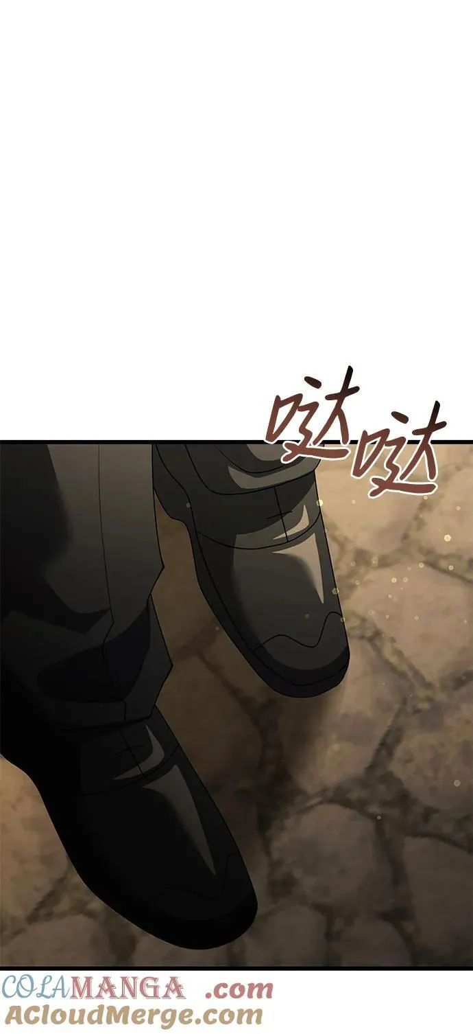 第50话 第109页
