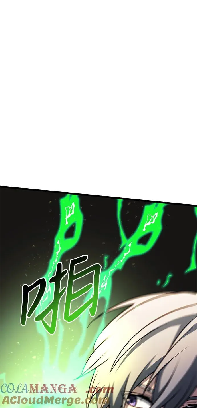 第50话 第113页