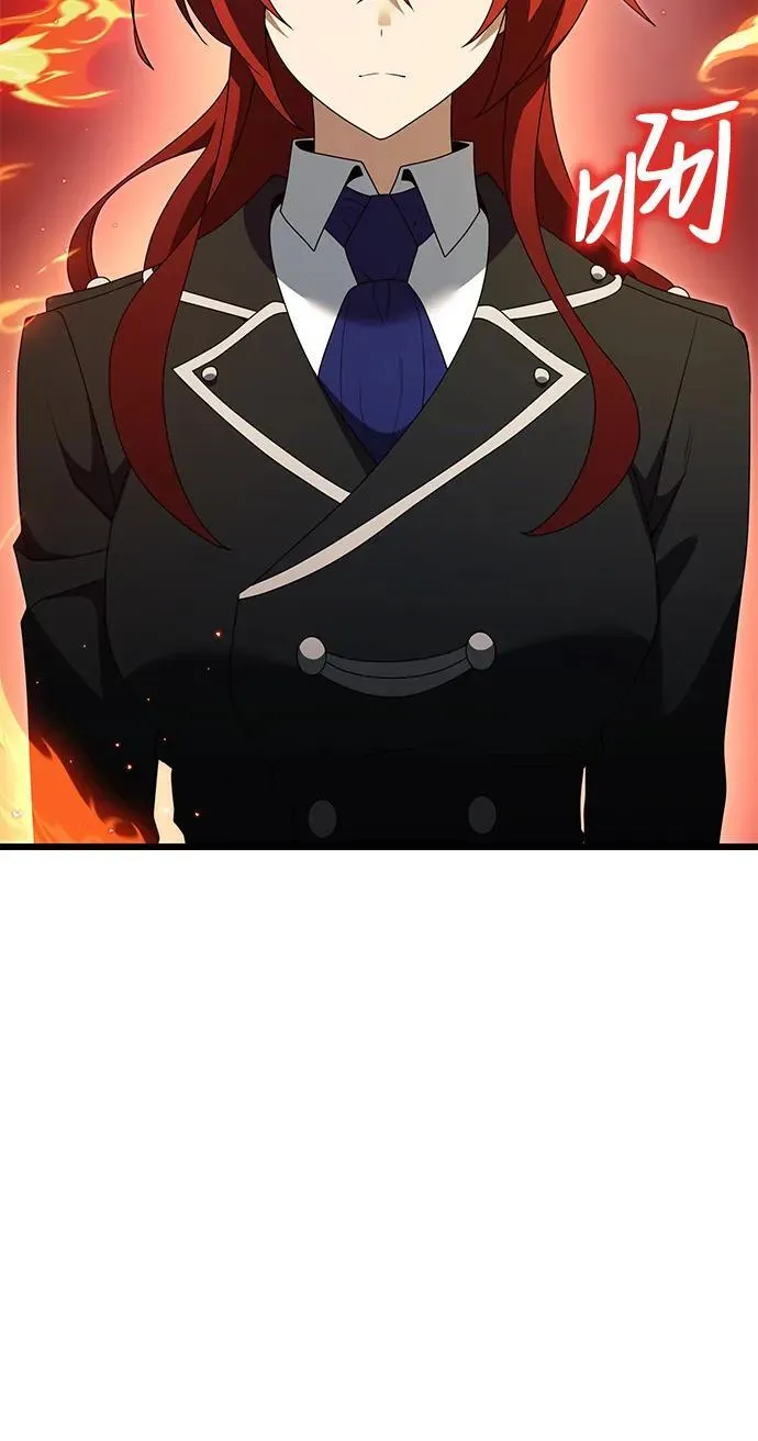 第51话 第26页