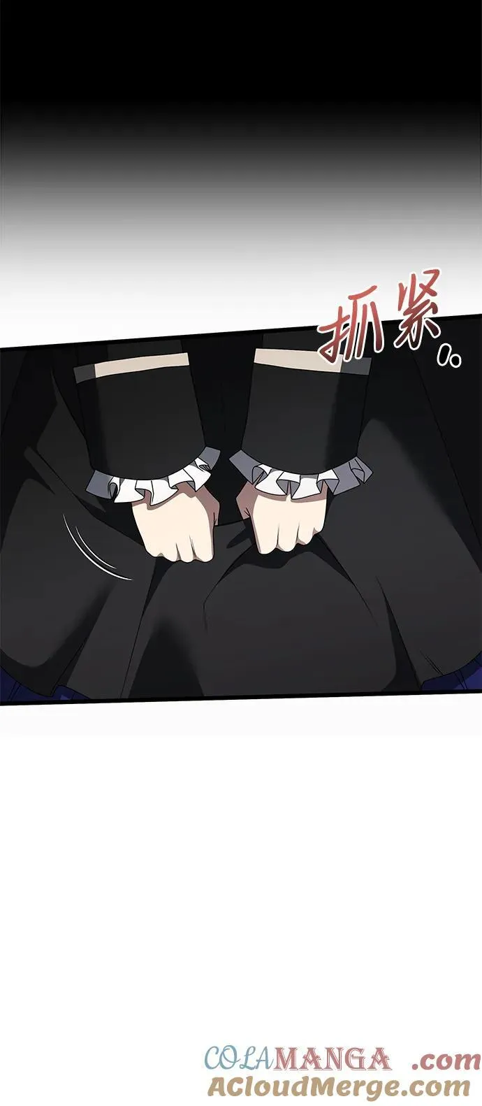 第51话 第65页