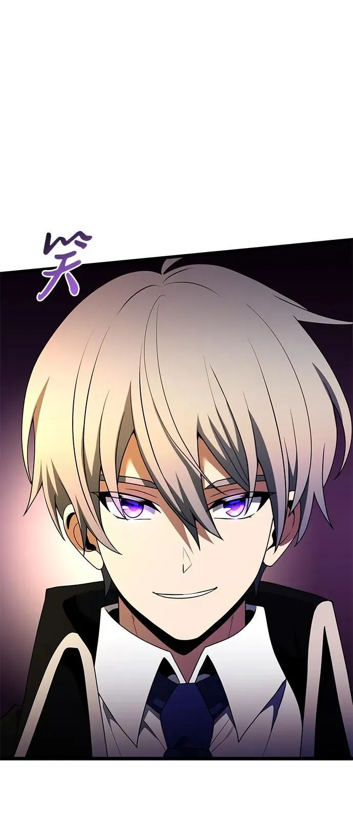 第51话 第120页