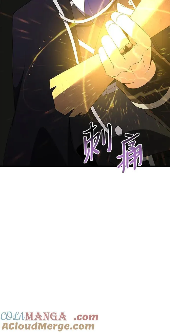 第52话 第49页