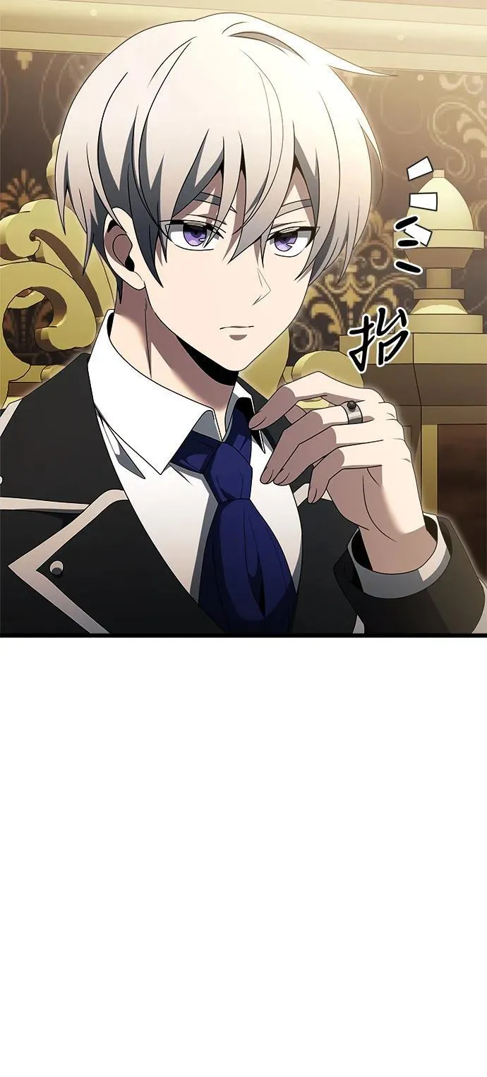 第52话 第108页
