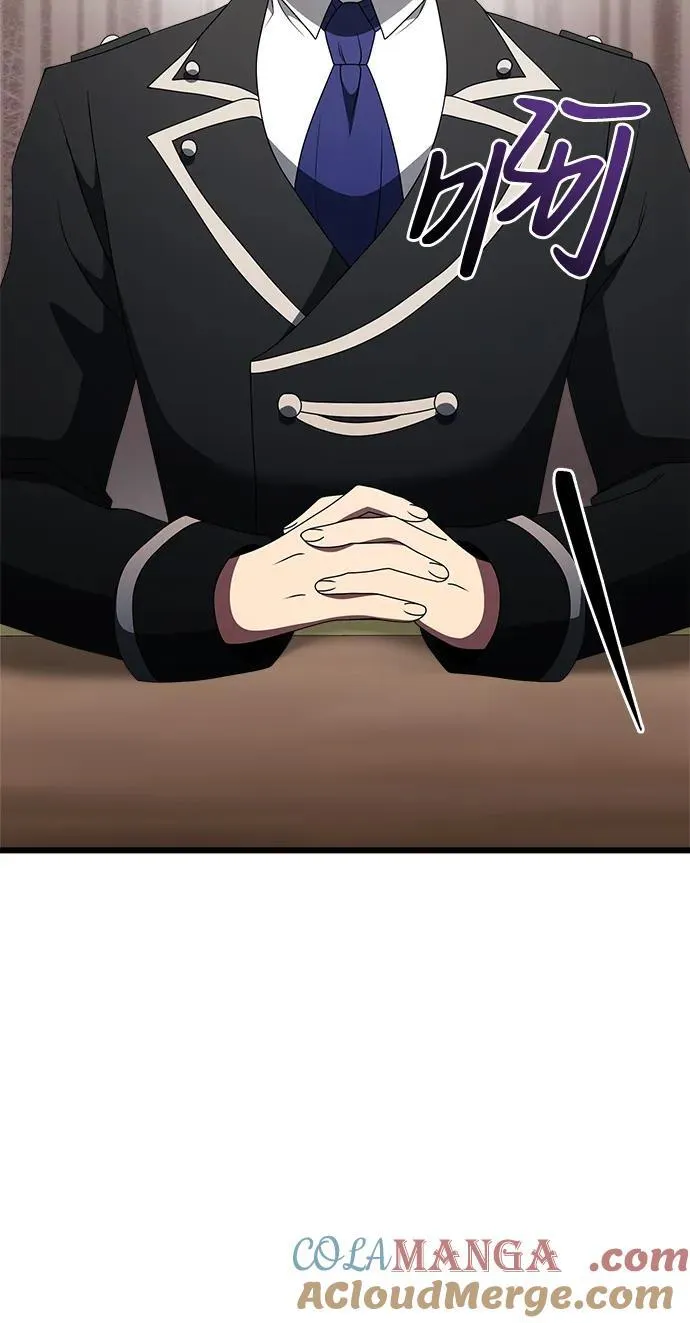 第52话 第125页