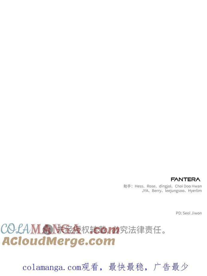 第52话 第129页