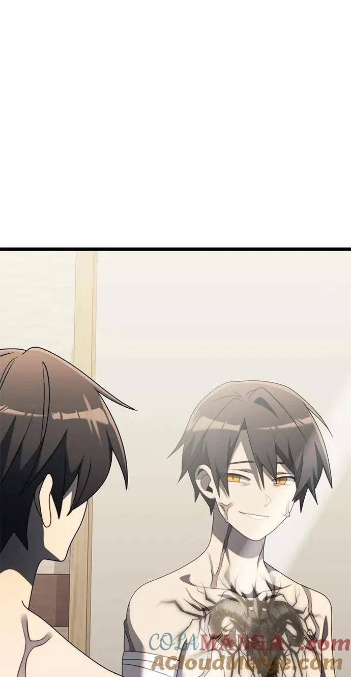 第53话 第13页