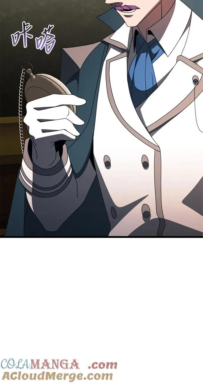 第53话 第65页