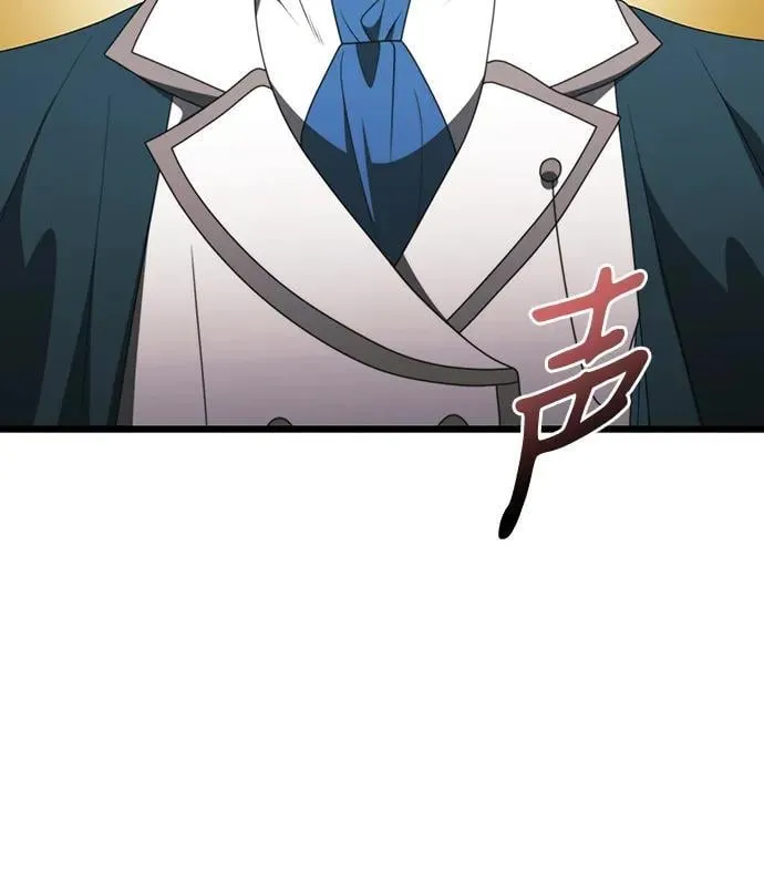 第54话 第32页