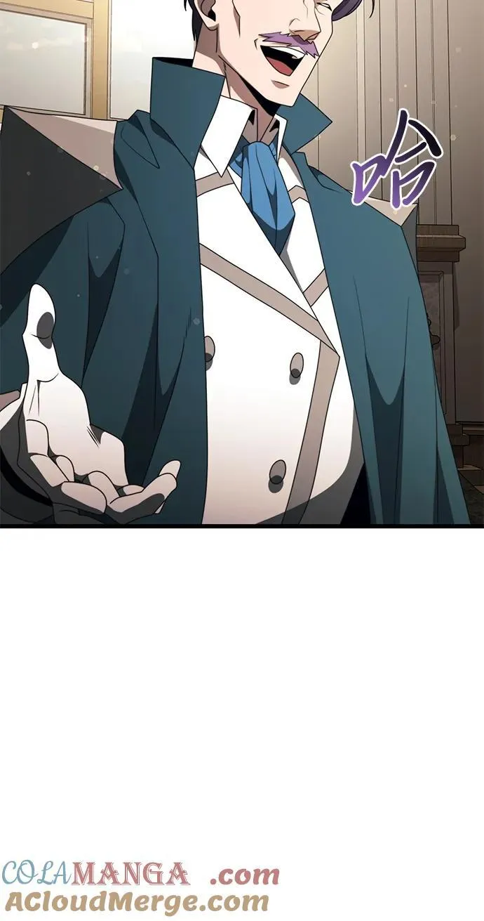 第55话 第69页