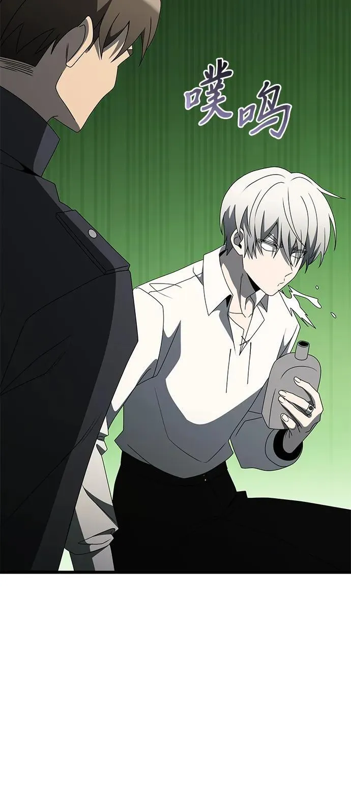 第56话 第103页