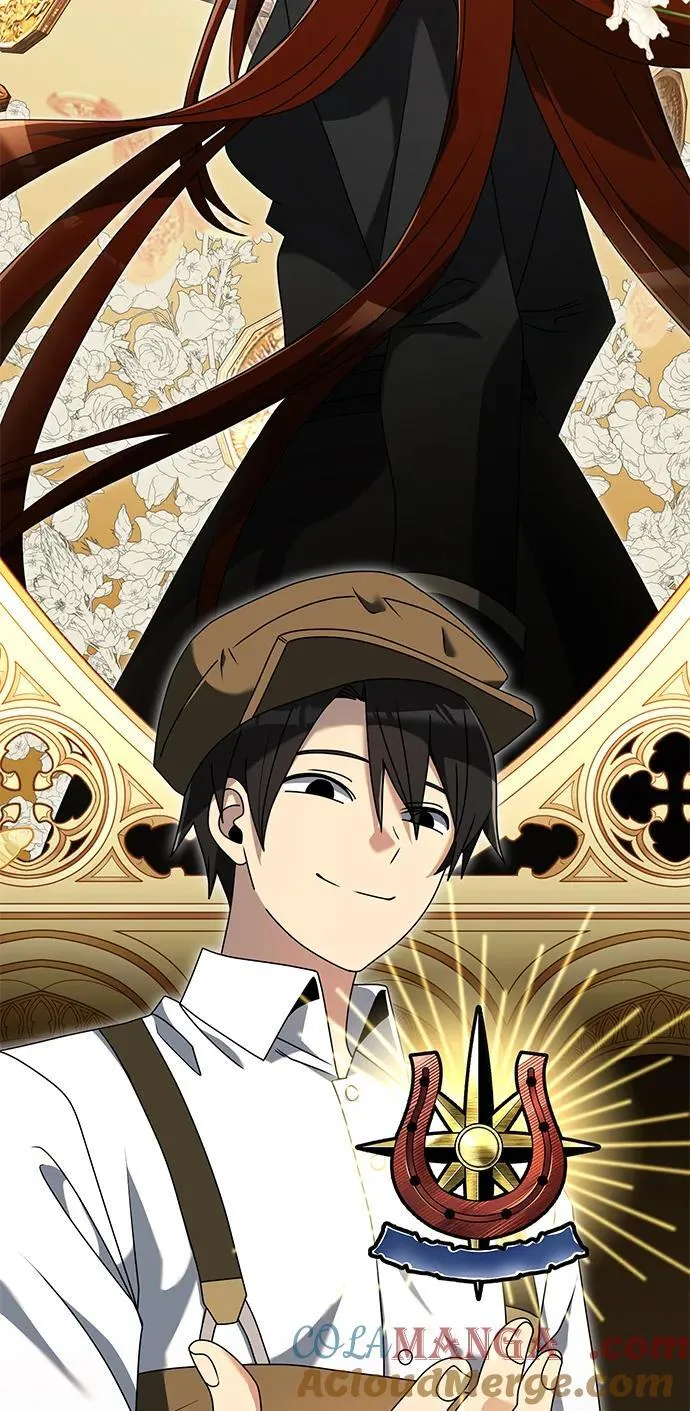 第57话 第13页