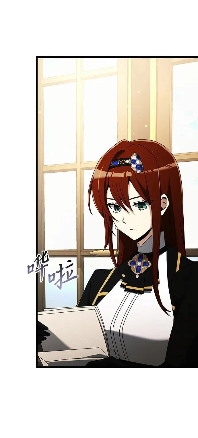 第57话 第35页