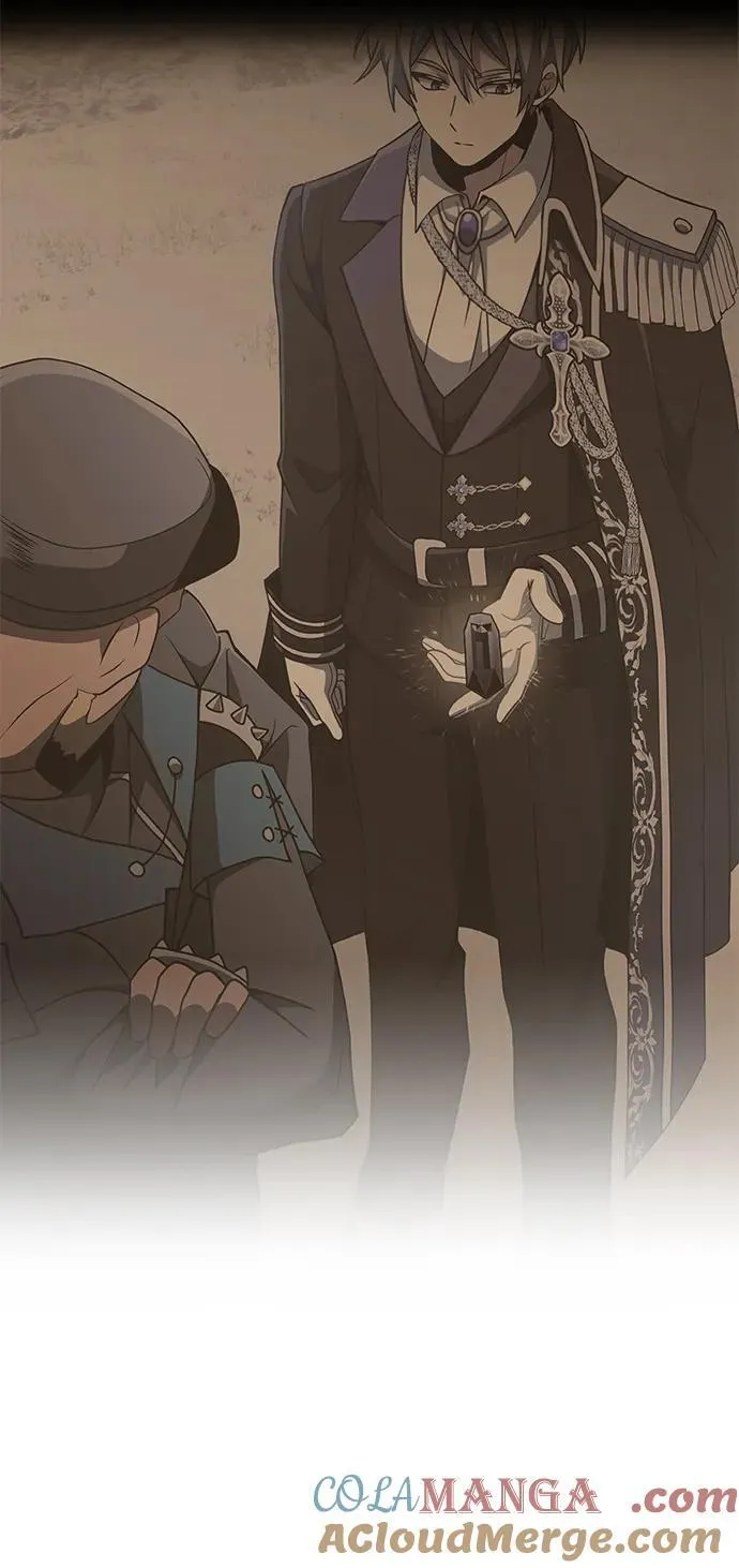 第57话 第45页