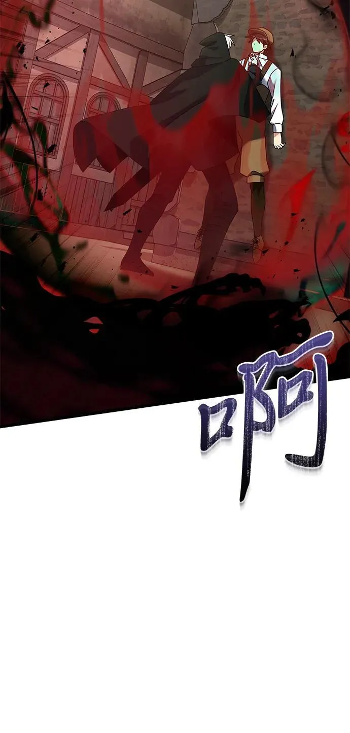第57话 第102页