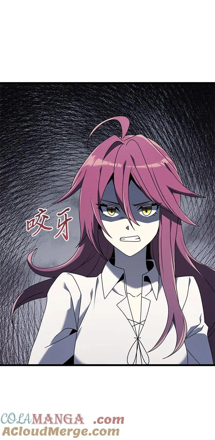 第59话 第25页