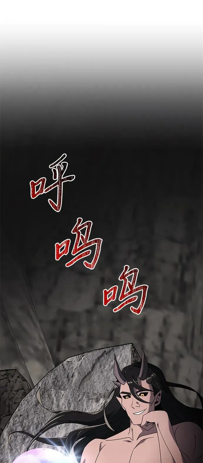第60话 第39页