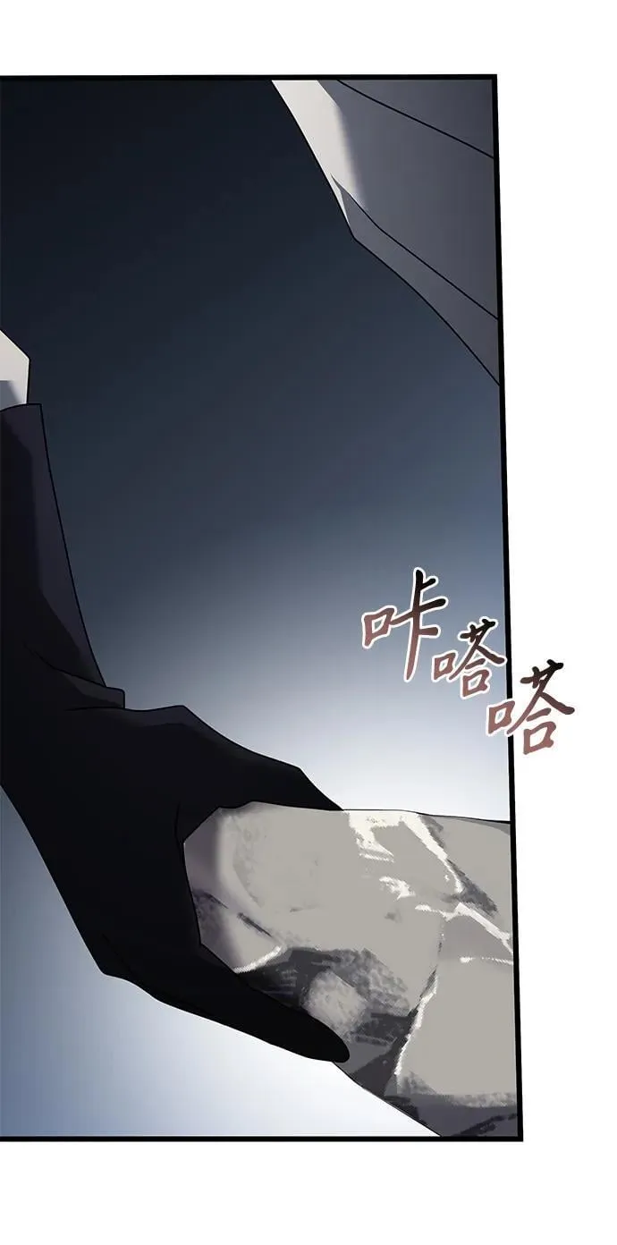 第60话 第107页