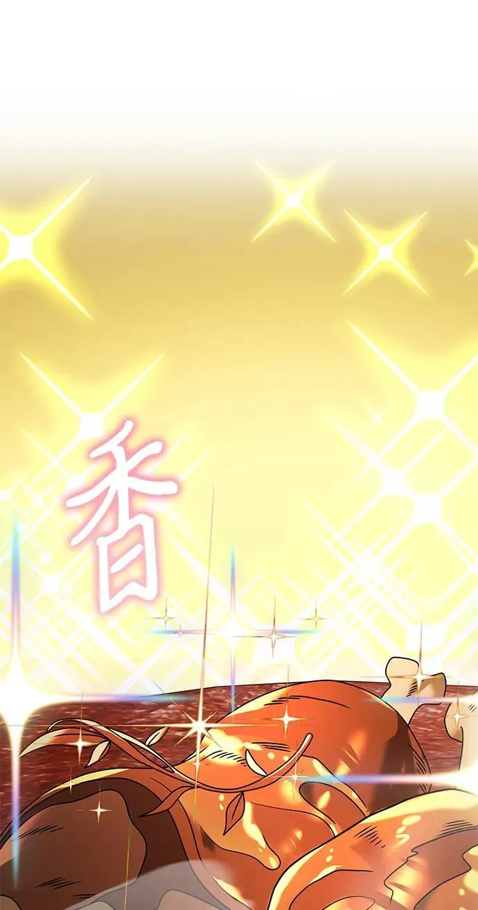 第60话 第126页