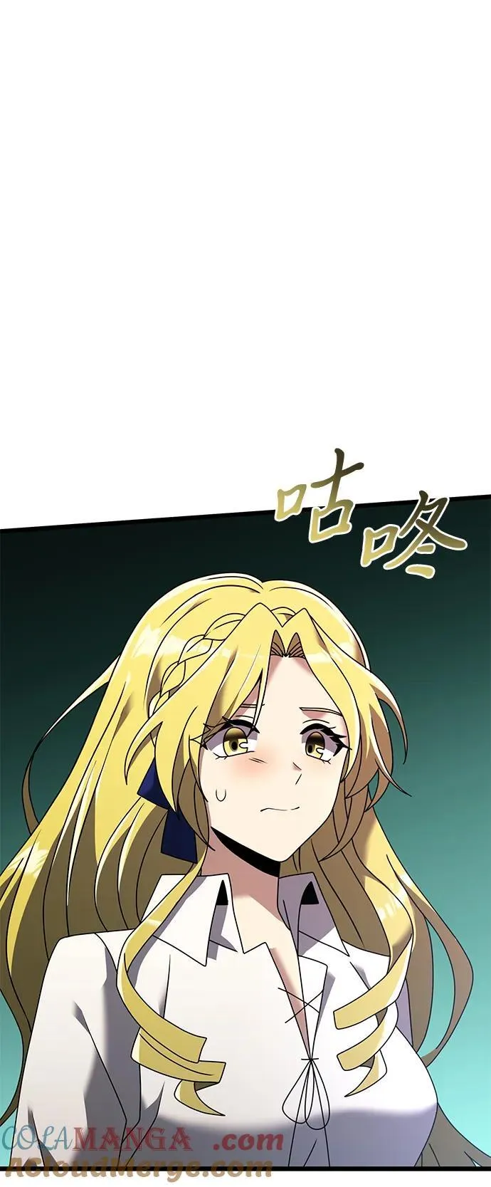 第60话 第129页