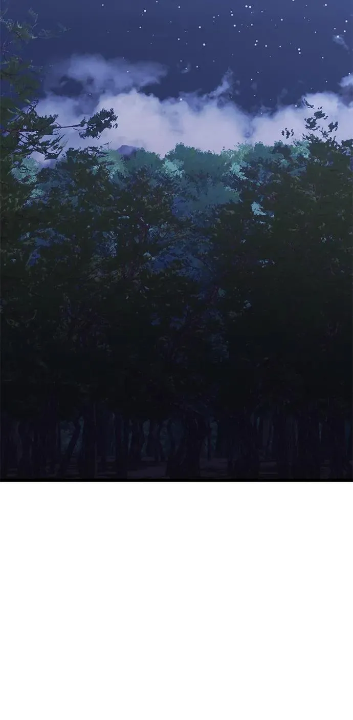 第62话 第14页