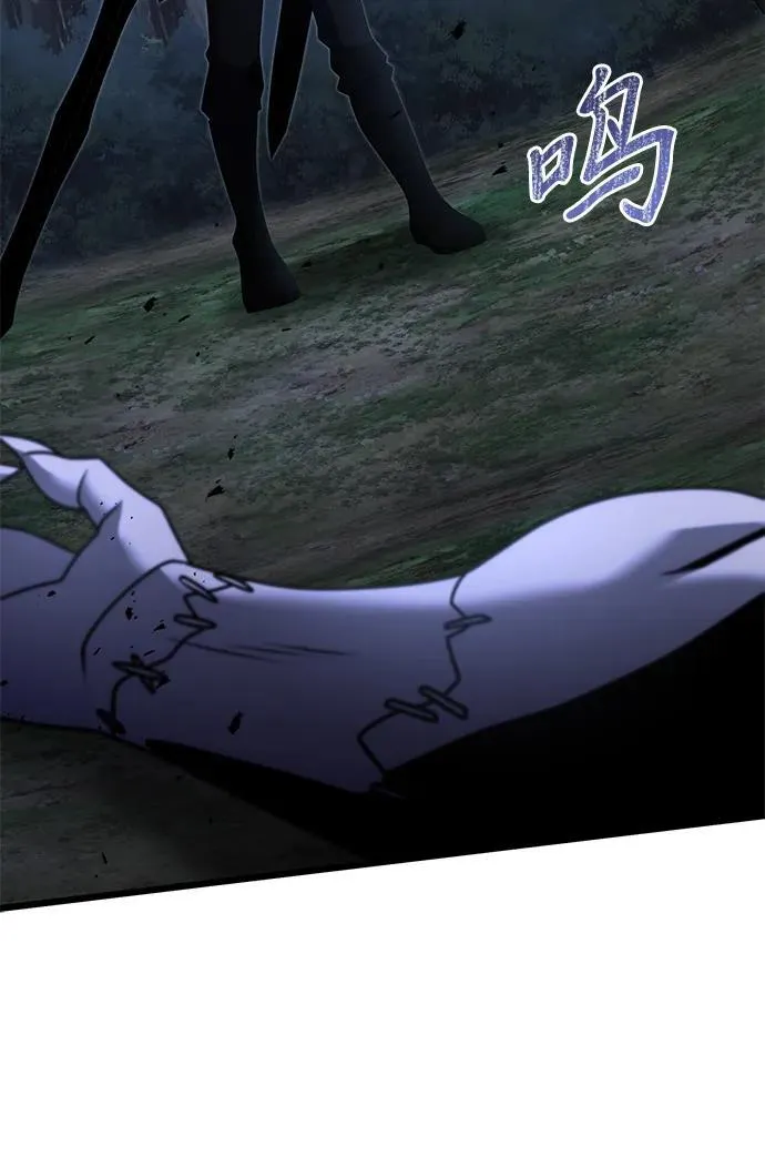 第62话 第50页