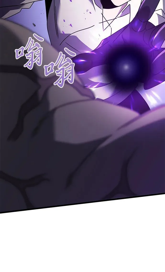 第62话 第64页