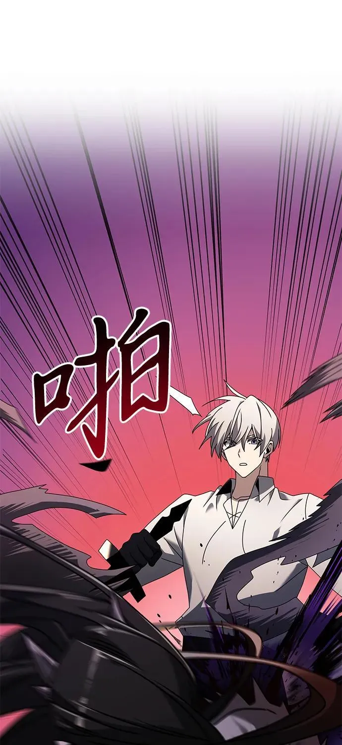 第62话 第102页