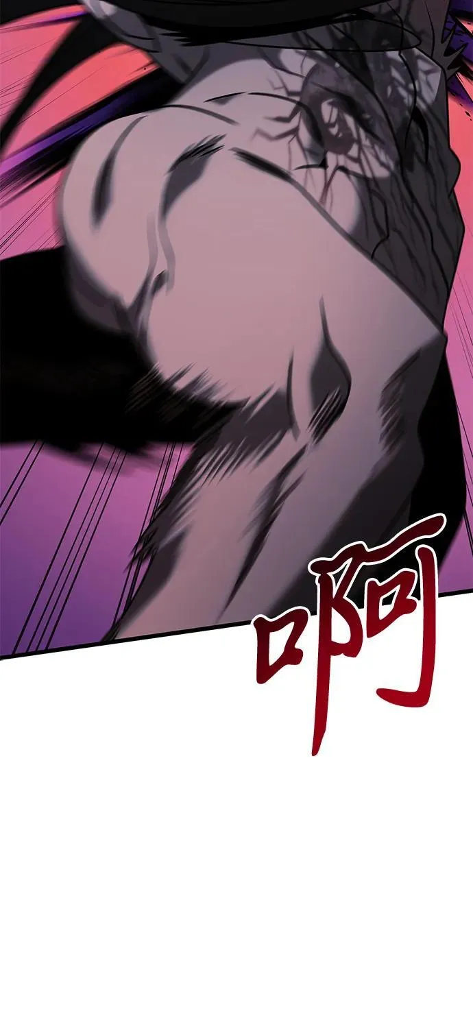 第62话 第103页