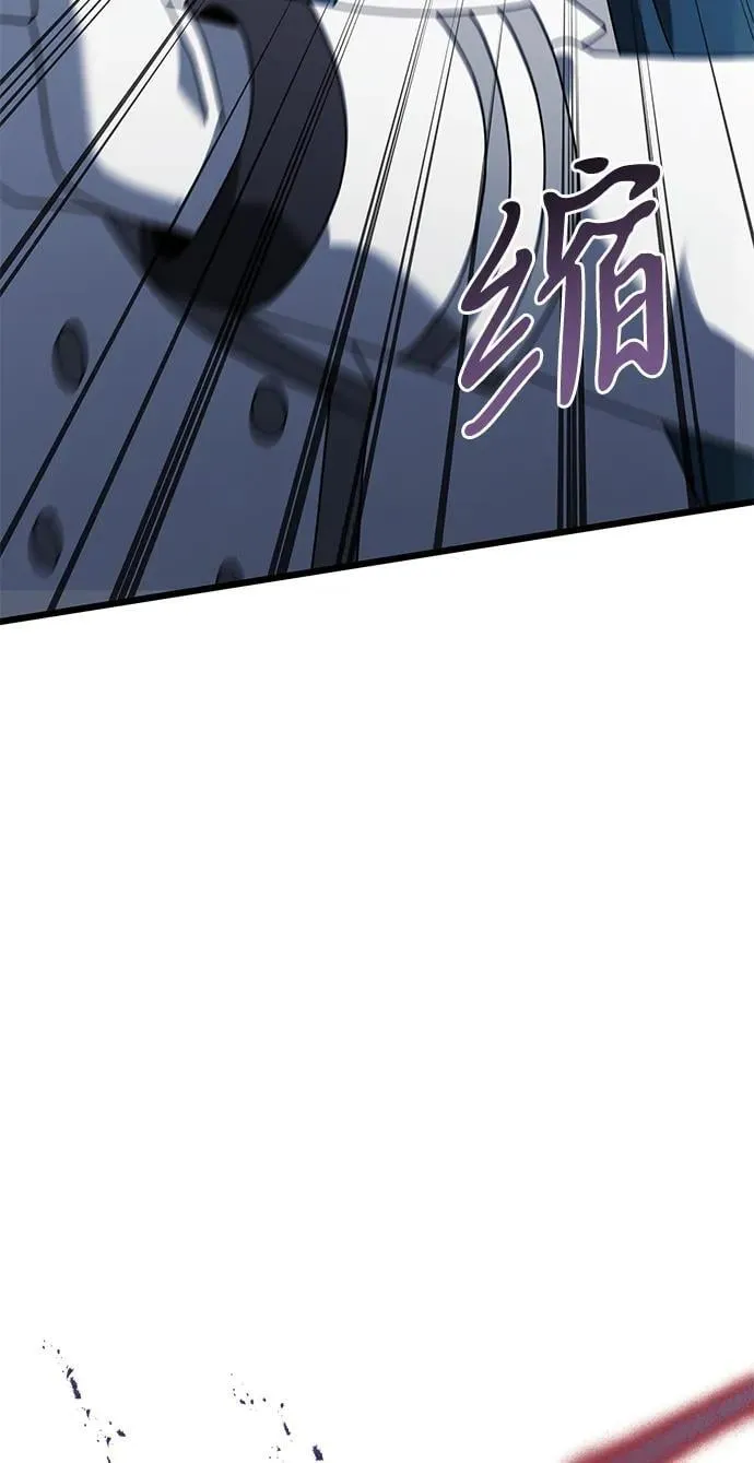 第62话 第108页