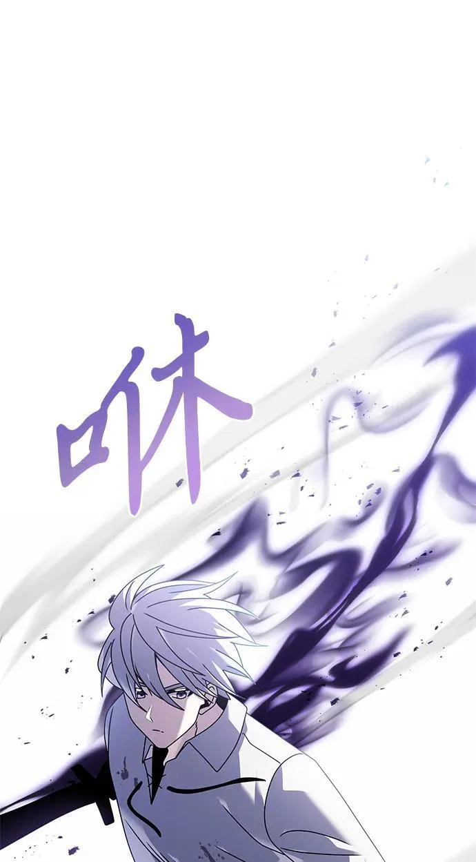 第62话 第115页